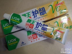 大货栈杂七杂八生活日用品采购记