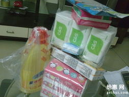 巧用优惠券，一单购齐杂乱日用品——我的为为网购物体验