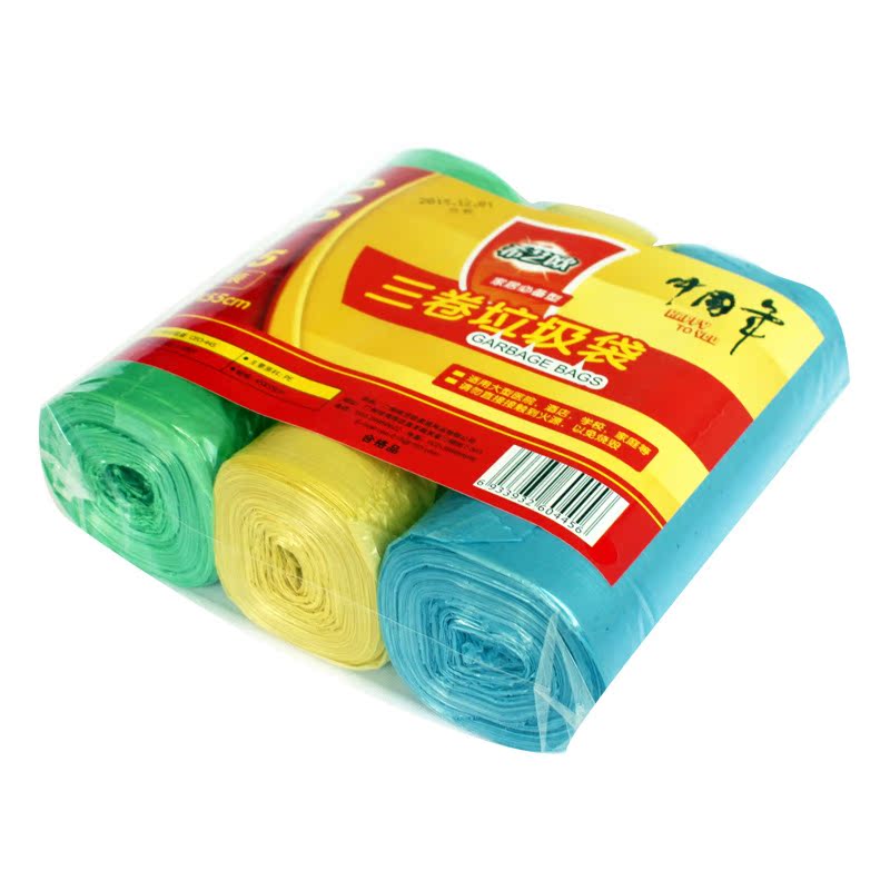 CEO储存杂物袋 三卷装家居清洁收纳全能解决方案45×55cm（75只）厂家与价格详解