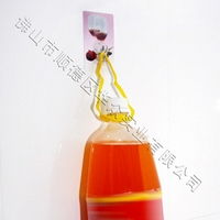 实用美学新主张 | 彩色无印挂钩F2 A，点亮生活细节